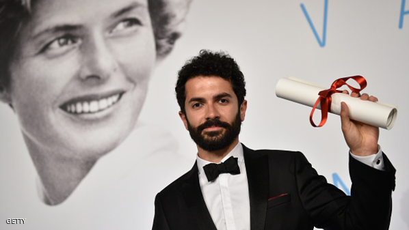 دور السينما تحتفي بعرض "موج 98"