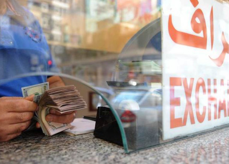 إليكم سعر صرف الدولار اليوم