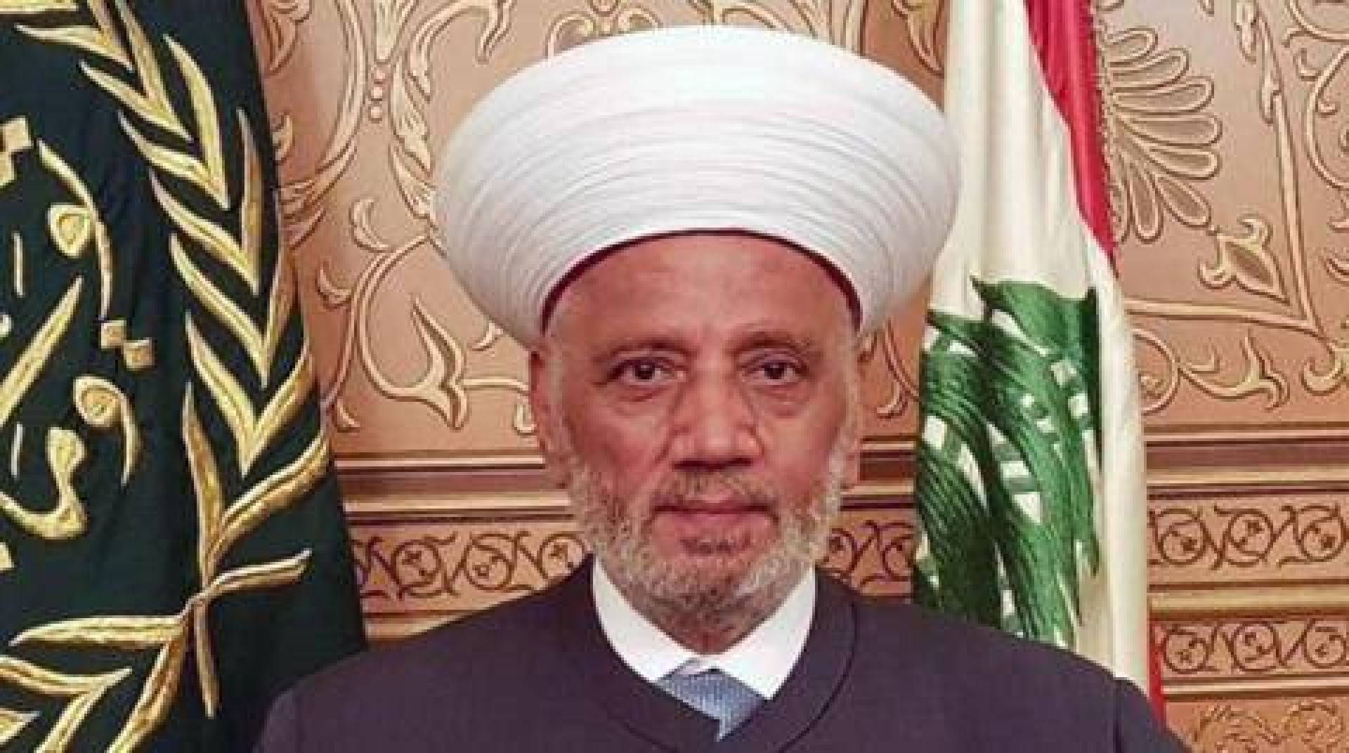 دريان: العدوان على الإمارات جريمة نكراء وأي اعتداء على المملكة أو أي دولة في الخليج اعتداء على العرب والمسلمين