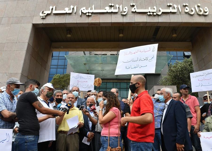 المهنيات الرسمية تفتتح العام الدراسي بـ... الإقفال