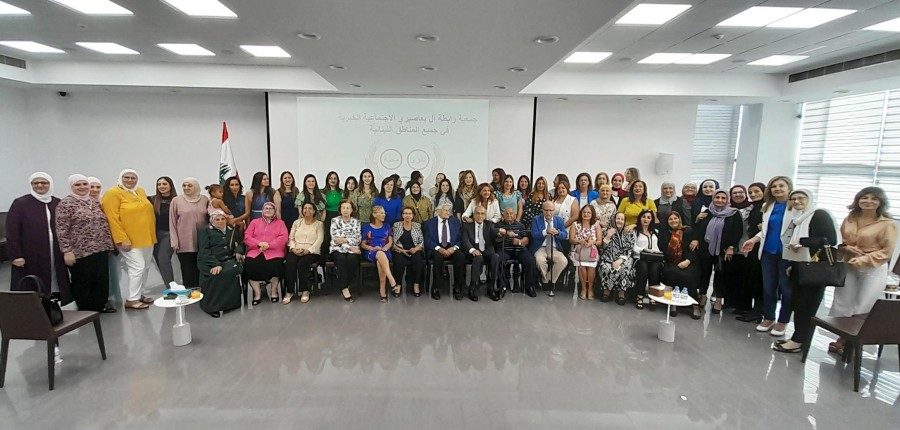 بالصور: 'رابطة آل بعاصيري' أقامت لقاءها السنوي وكرمت رئيسها الفخري طارق بعاصيري وأطلقت كتاب ' آل بعاصيري .. تاريخ وجذور '