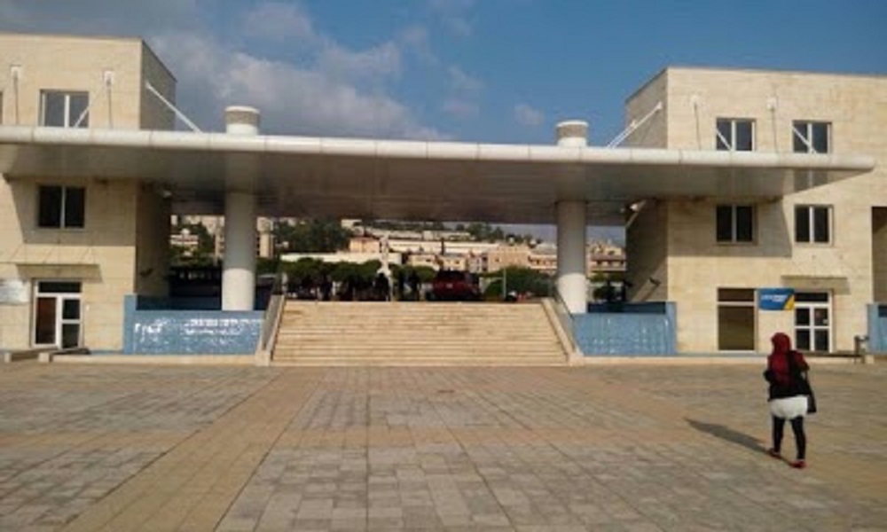 عودة &ldquo;اللبنانية&rdquo; إلى التعليم الحضوري