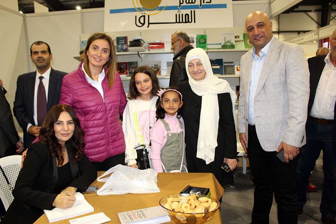 د. روبينا أبو زينب وقعت كتابها "مسارات نحو التطرف العنيف في لبنان"