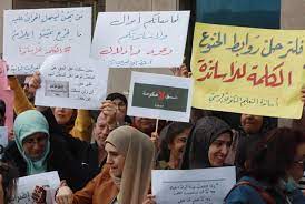 وقفة مشتركة لأساتذة &laquo;الرسمي&raquo; و&laquo;الخاص&raquo; في صيدا: لسنا متسوّلين