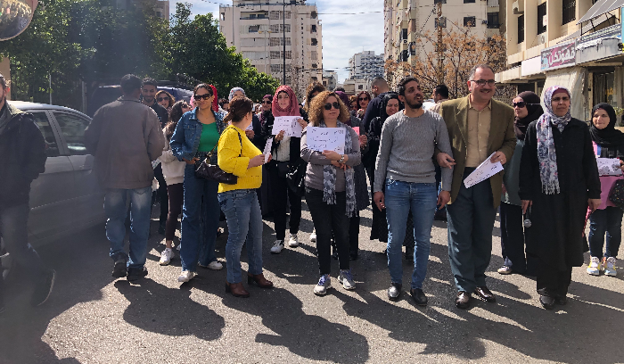 تحرك لأساتذة التعليم الرسمي في صيدا تخللته مسيرة: لا عودة للتدريس حتى تحقيق المطالب