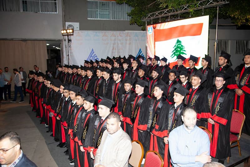 مدارس الإيمان صيدا تخرج طلابها