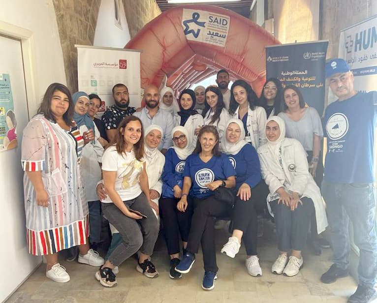 حملة لـ مركز الحريري الطبي - صيدا القديمة وجمعية سعيد ومستشفى حمود للتوعية حول سرطان القولون