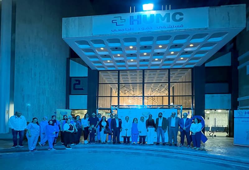 نشاط في باحة المستشفى الجامعي في صيدا لتوعية الرجال وتحفيزهم على الإهتمام بصحتهم