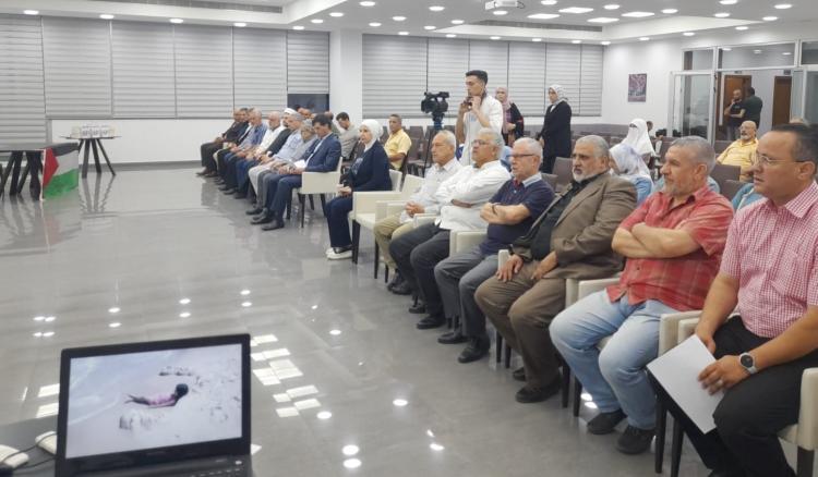 توقيع كتاب ضوابط الإعلام الإلكتروني في ظل التحول الرقمي في صيدا برعاية سفارة فلسطين