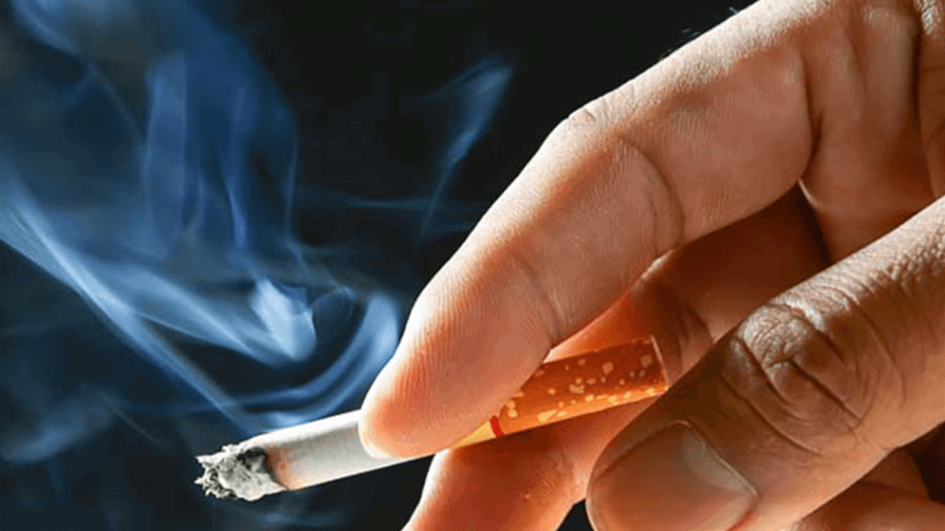 اليوم العالمي للإقلاع عن التدخين... ما أهمية هذا التاريخ؟