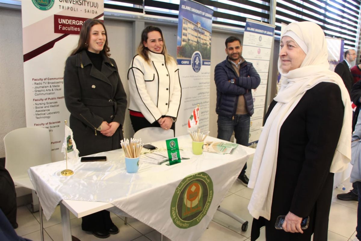 "معرض الجامعات" لـ"روتاراكت واشبيلية ومؤسسة الحريري": أكثر من ألف طالب من 17 مدرسة اطلعوا على اختصاصات 14 جامعة