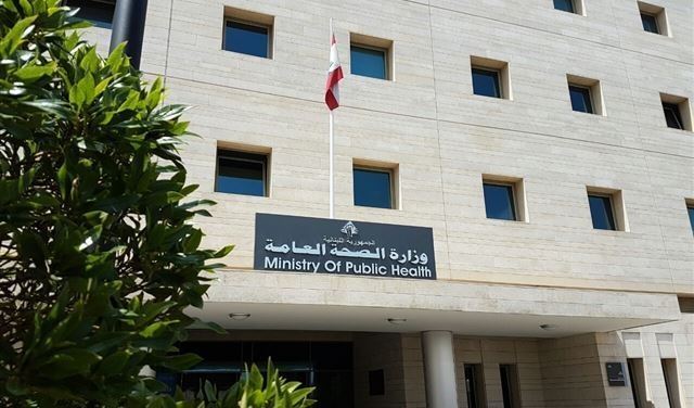 العاصفة الرمليّة في طريقها إلينا.. تنبيه من "الصحة"