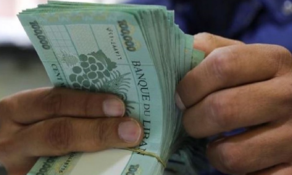 مساعدات نقدية لـ150 ألف لبناني!