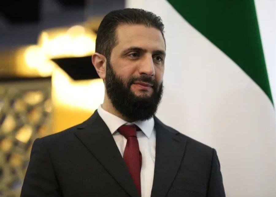 الشرع يكشف تكلفة إعادة إعمار سوريا ويدعو لدعم دولي واسع