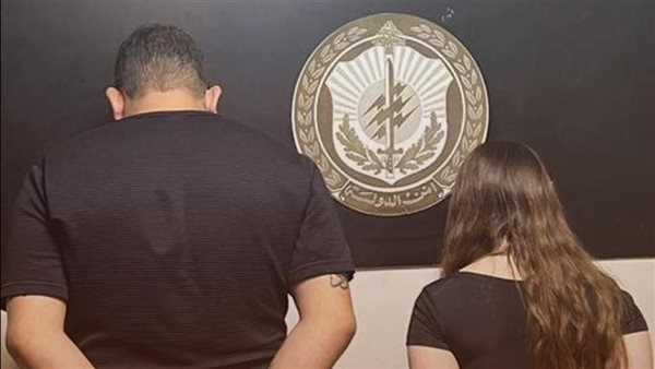 أمن الدولة يوقف مواطنين متورطين في تزوير معاملات عقارية في صيدا