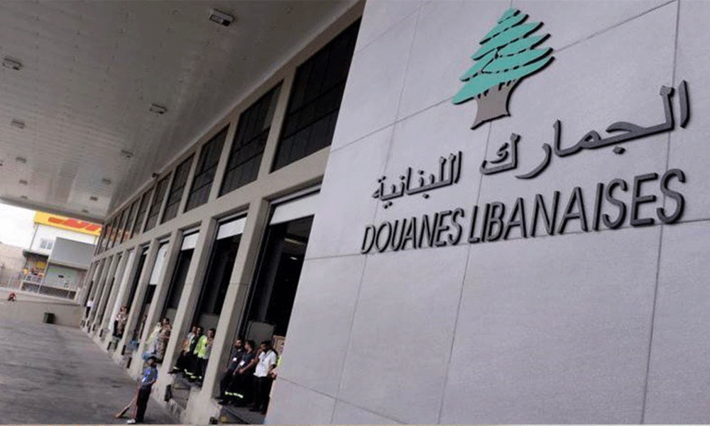 أطنان من المواد الفاسدة في قبضة &ldquo;الجمارك&rdquo;!