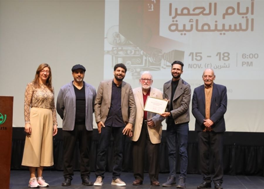 بالفيديو: إختتام "مهرجان لبنان السينمائي" تحت شعار "أيام الحمرا السينمائية"