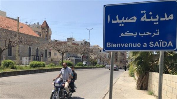 صيدا-جزين: انتخابات مفصلية وتحالفات شديدة التعقيد