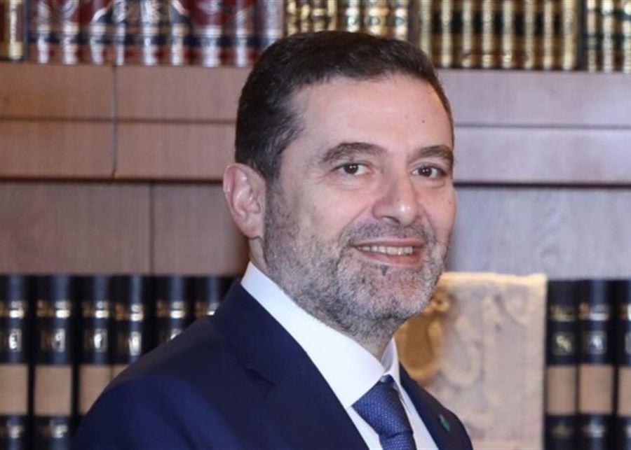 الحريري ينفي أي تواصل مع "أبو عمر"... ويطالب "الجديد" بالاعتذار