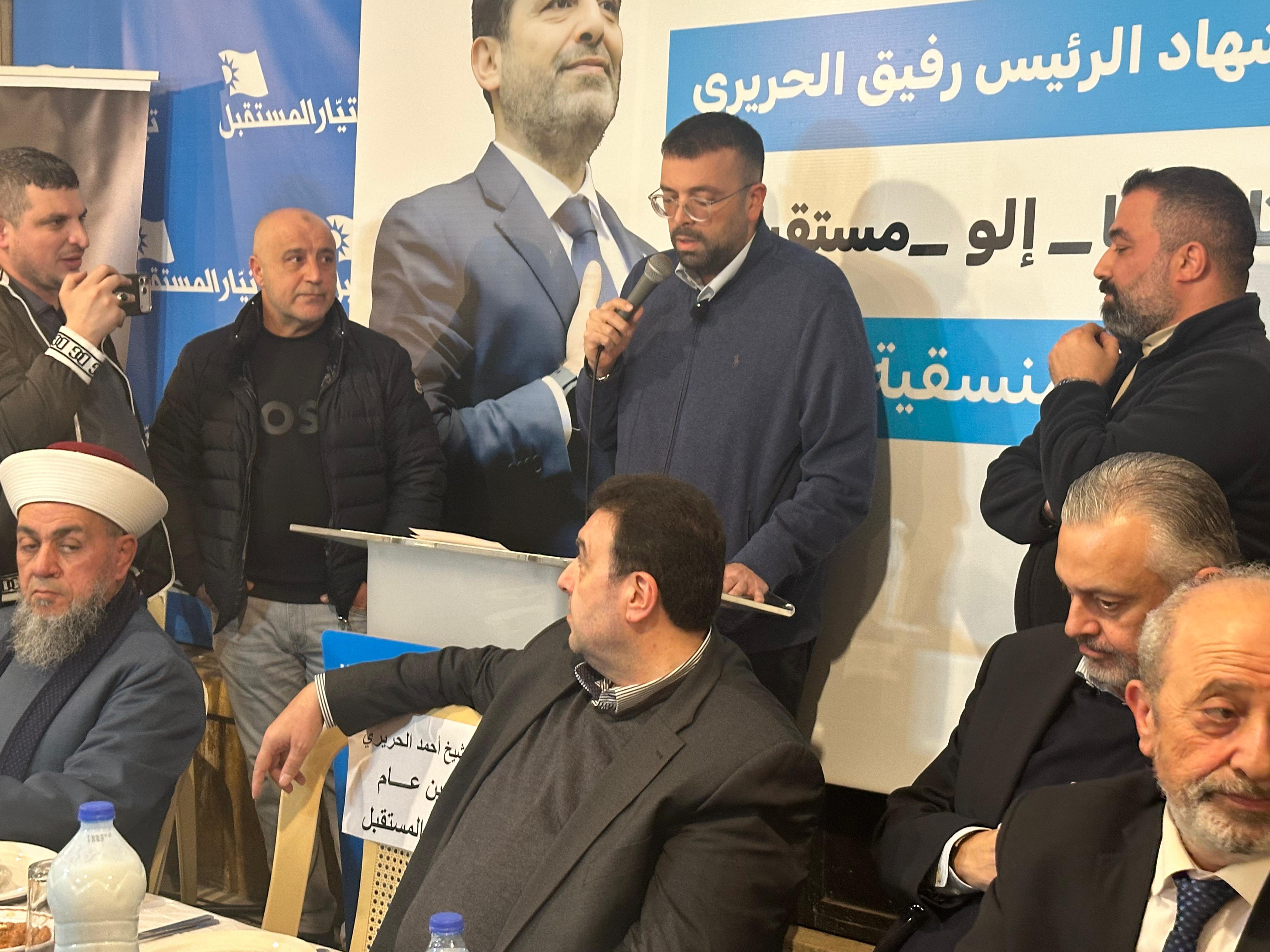 أحمد الحريري يرد على "الحدث" من عكار: "المستقبل" درع السعودية وقلعتها .. و"الميّ بتكذّب الغطاس"!