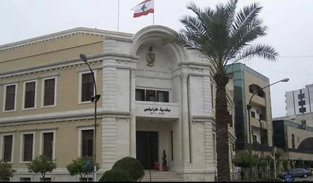 رئيس بلدية طرابلس يقدّم استقالة المجلس البلدي