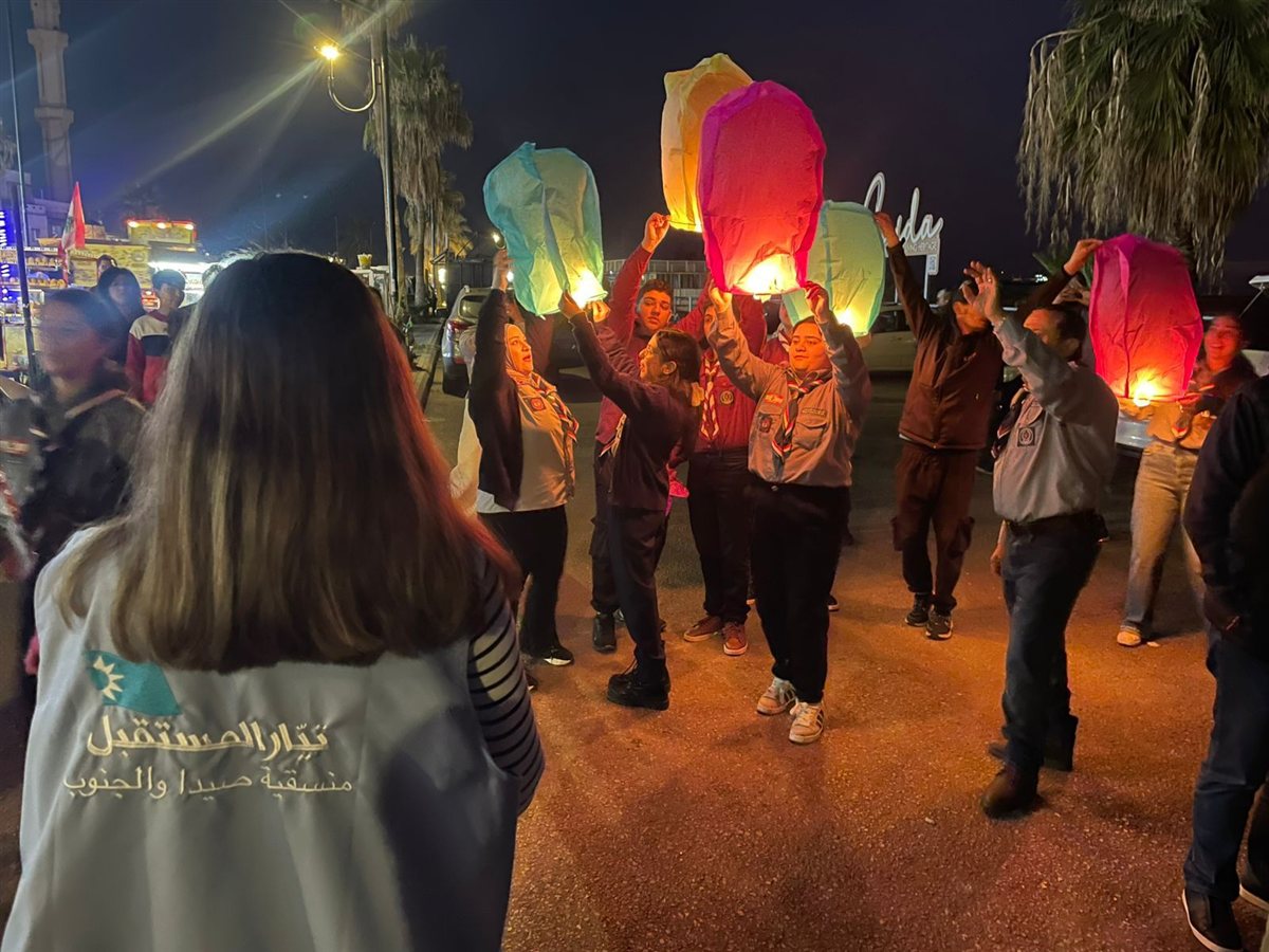 قطاع الشباب في المستقبل - الجنوب أطلق 'مناطيد السلام' تحية لروح الرئيس الشهيد رفيق الحريري