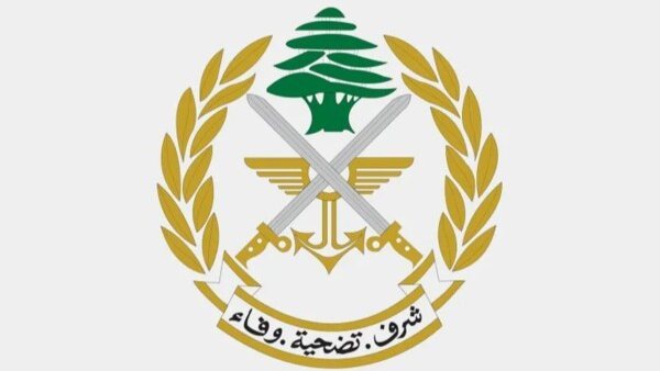 الجيش: توقيف مواطن لإلقائه رمانة يدوية وافتعاله إشكالًا في بلدة مغدوشة &ndash; قضاء صيدا