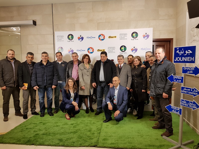 افتتاح مهرجان جونية السينمائي الدولي