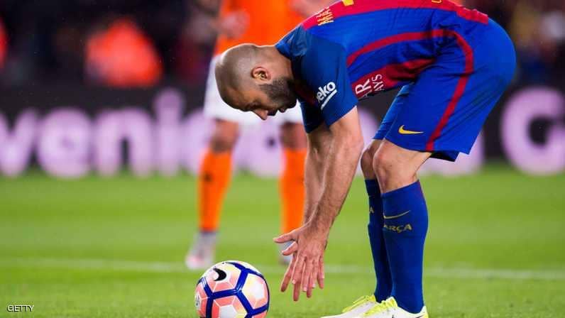 برشلونة يودع صاحب الهدف الوحيد