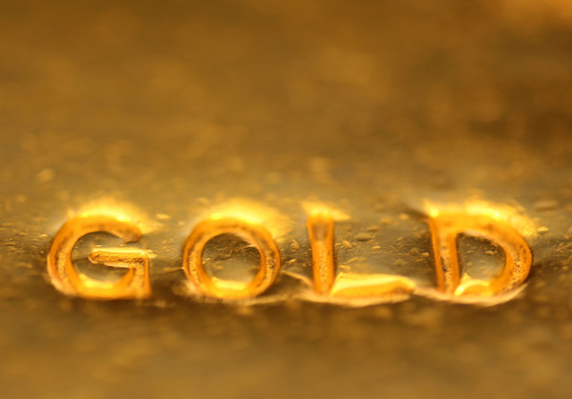 سعر الذهب.. مستقر