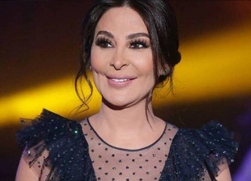 اليسا سعيدة للغاية... ما هو السبب؟