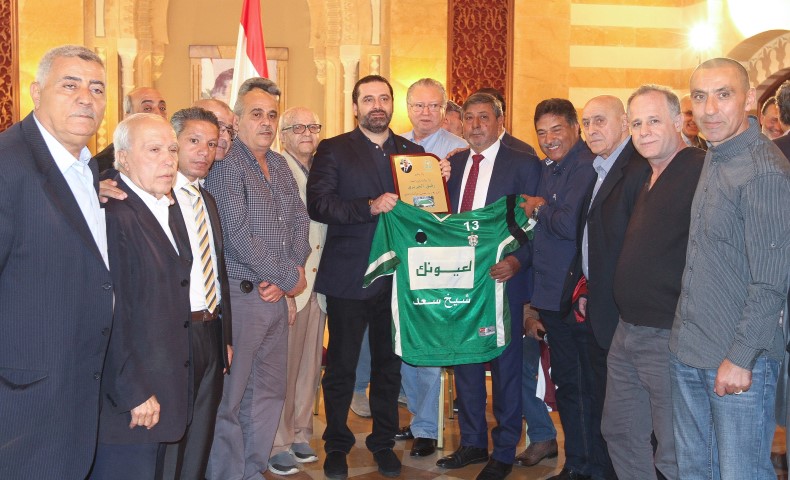 الرئيس سعد الحريري استقبل وفدا من قدامى ناديي الأنصار والنجمة