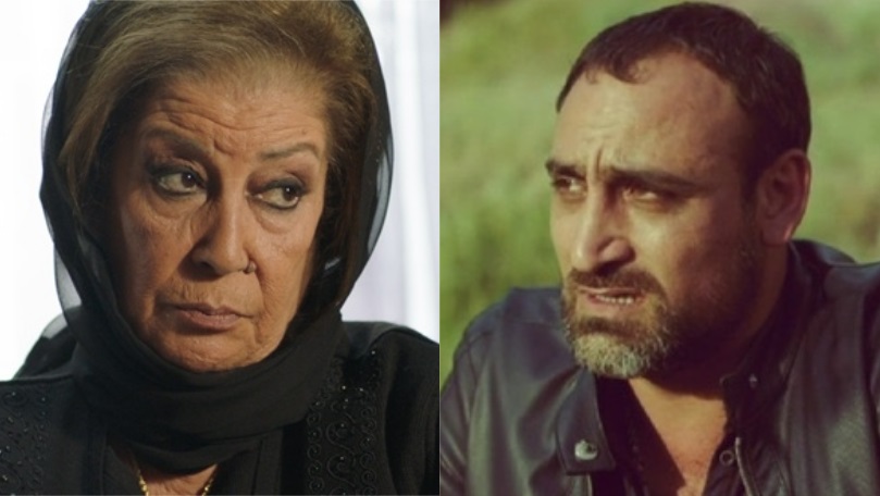 منى واصف لعبدو شاهين: "شدّ حالك"