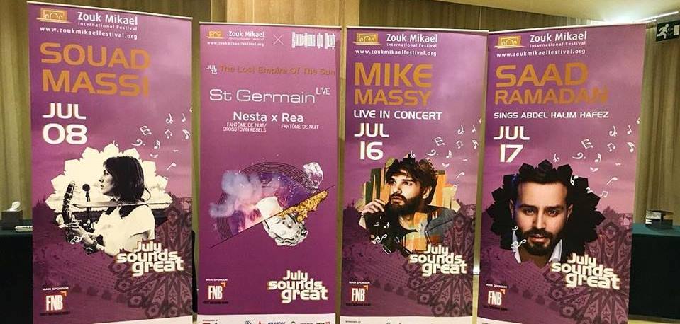 إطلاق مهرجان زوق مكايل الدولي