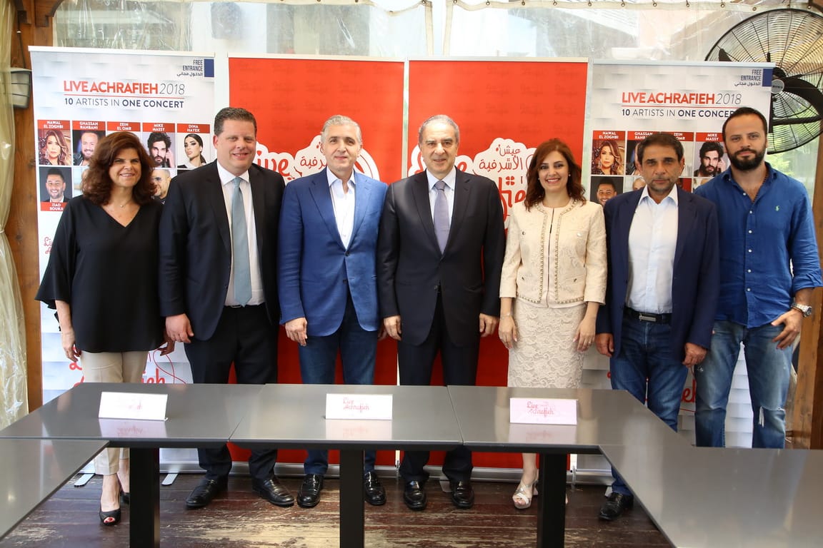 فرعون رعى اطلاق مهرجان عيش الأشرفية:المهرجانات في المناطق دليل عافية وتنشط الحركة السياحية