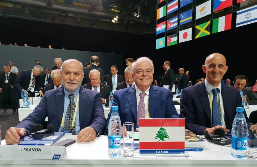 وفد الاتحاد اللبناني في كونغرس الفيفا
