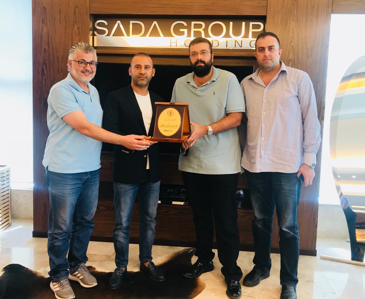 أحمد الحريري يزور SADA GROUP شاكراً دعمها لـ"الأهلي صيدا"