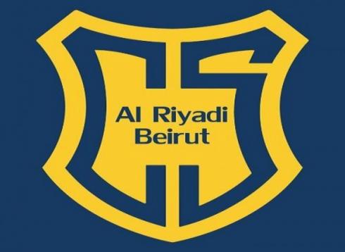 الرياضي بيروت إلى تايلاند للدفاع عن اللقب الآسيوي