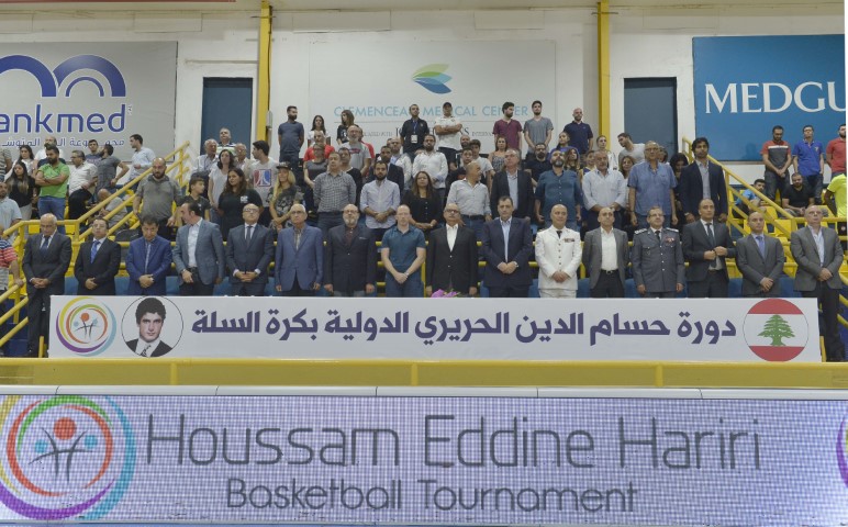 افتتاح دورة حسام الدين الحريري العربية الـ 28 بكرة السلة&lrm;