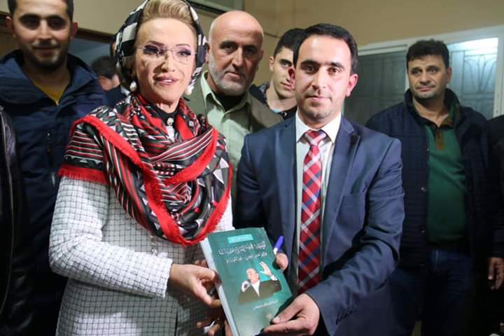 توقيع كتاب الحركة الشعرية في صريفا الشاعر حسن نجدي حياته وشعره برعاية السيدة بري