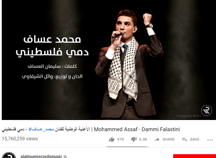 العساف يقاضي مجموعة قنوات mbc الفضائية