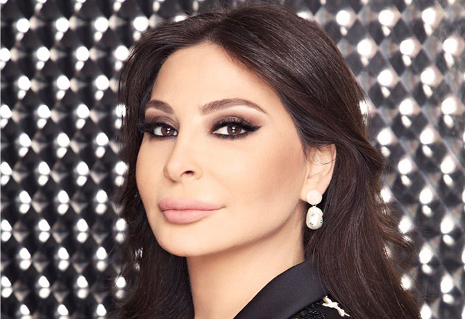 اليسا ضحيّة التنمّر بكبسة زر