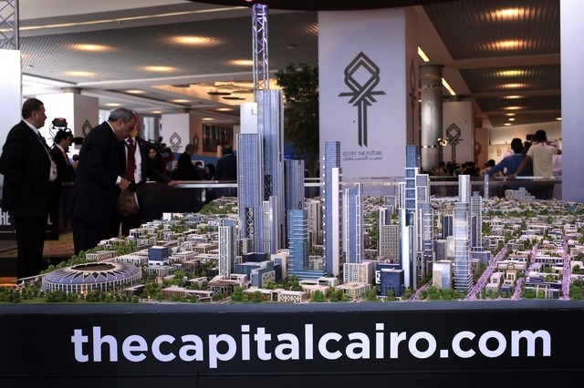 أول بنك إماراتي يمول العقارات للمصريين