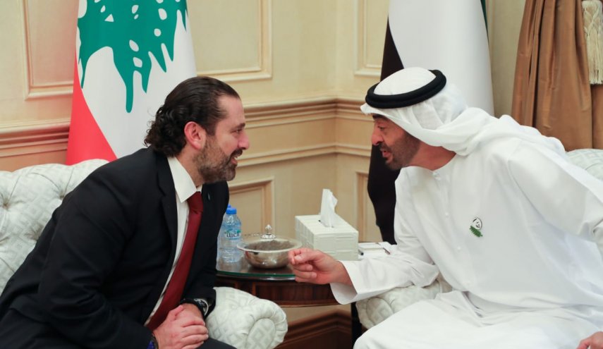 الحريري: مبروك للعرب والعالم انتخاب دولة الامارات لعضوية مجلس الامن الدولي