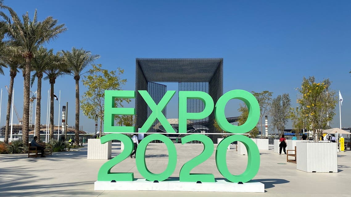 دبي تخفّف القيود عن الزوار.. استعداداً لانطلاق "إكسبو 2020"