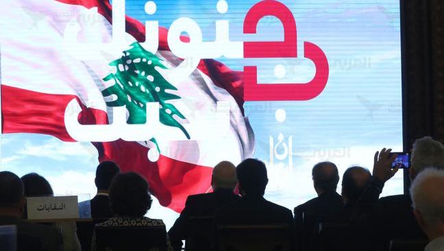 بالفيديو...#بجنونك_بحبك: مستوى جديد من السياحة في لبنان