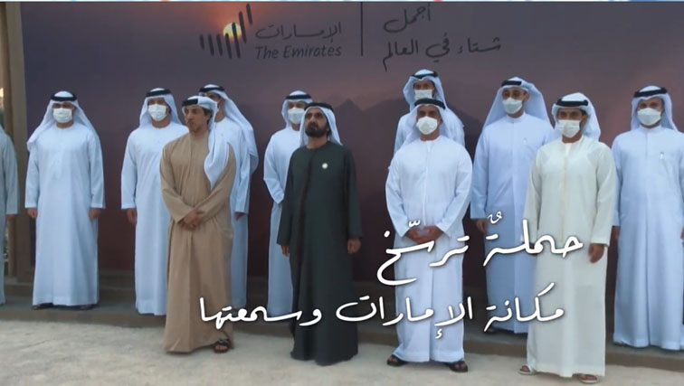 محمد بن راشد يطلق حملة "أجمل شتاء في العالم" في نسختها الثانية الموسعة
