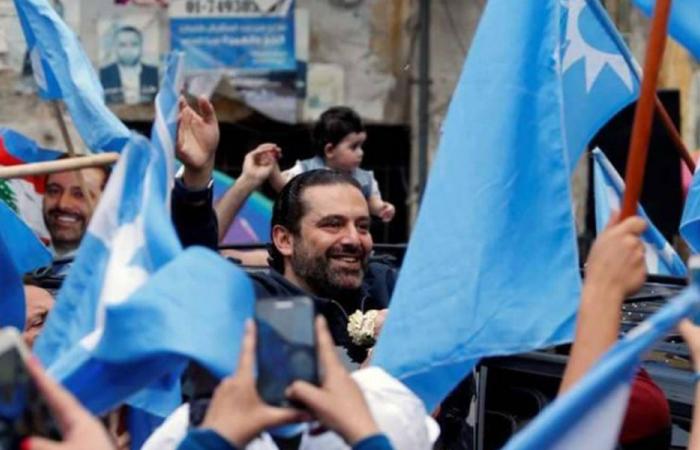 مناصرو الحريري في صيدا: خسرنا "الرفيق" واليوم نفقد "السعد"&raquo;