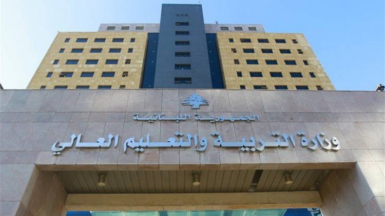 الدولة تدفع بالأساتذة المتعاقدين إلى التسوّل
