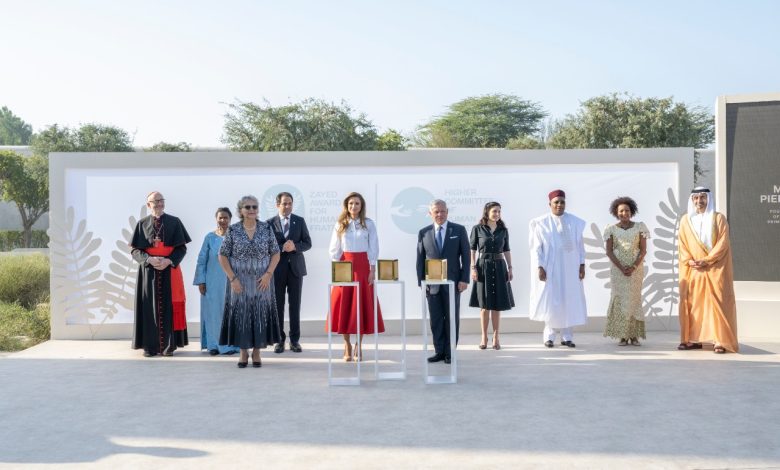 برعاية محمد بن زايد .. ملك الأردن والملكة رانيا يحضران حفل تكريمهما بجائزة زايد للأخوة الإنسانية 2022